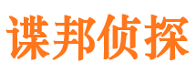 丰泽捉小三公司